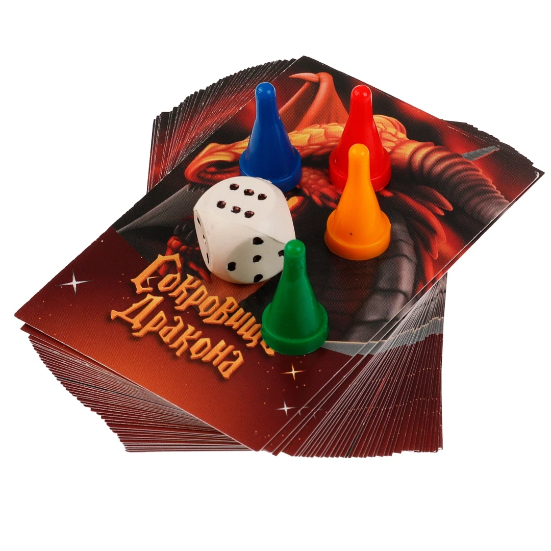 Игра-ходилка настольная сокровища дракона 40карточек 82стр